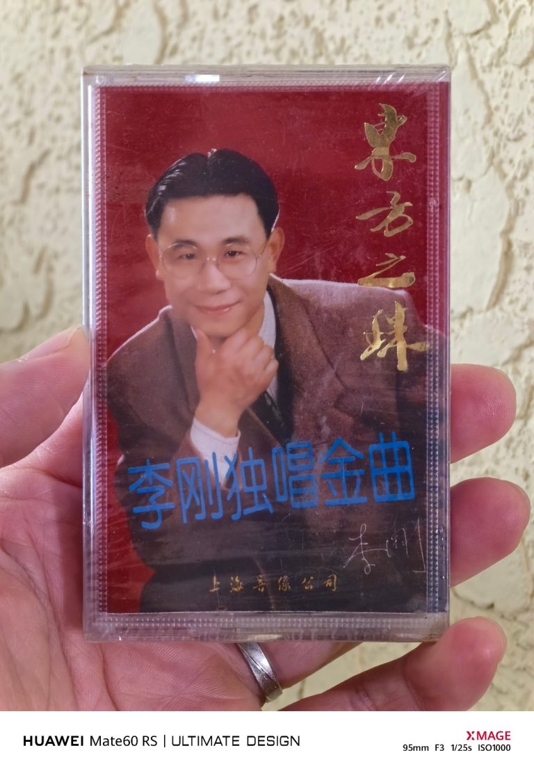 083314vi6cy6uic9wcriz1