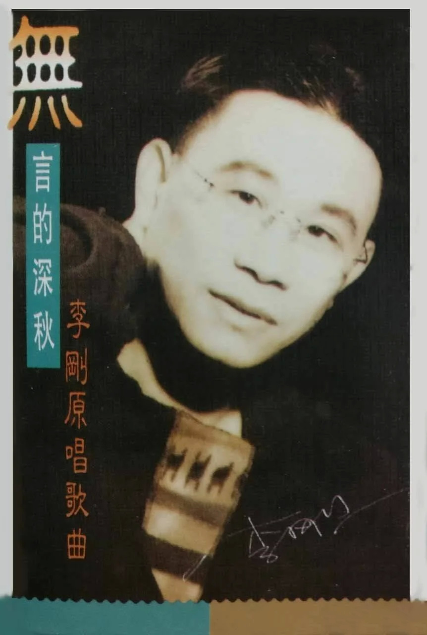 wechat+image 20190609230008