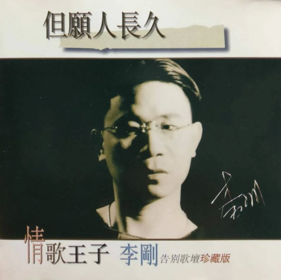 wechat+image 20190609230028