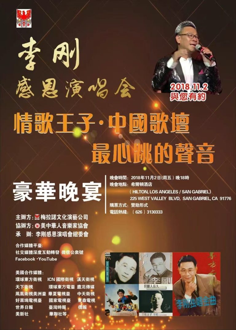 微信图片 20251002160252 131 120