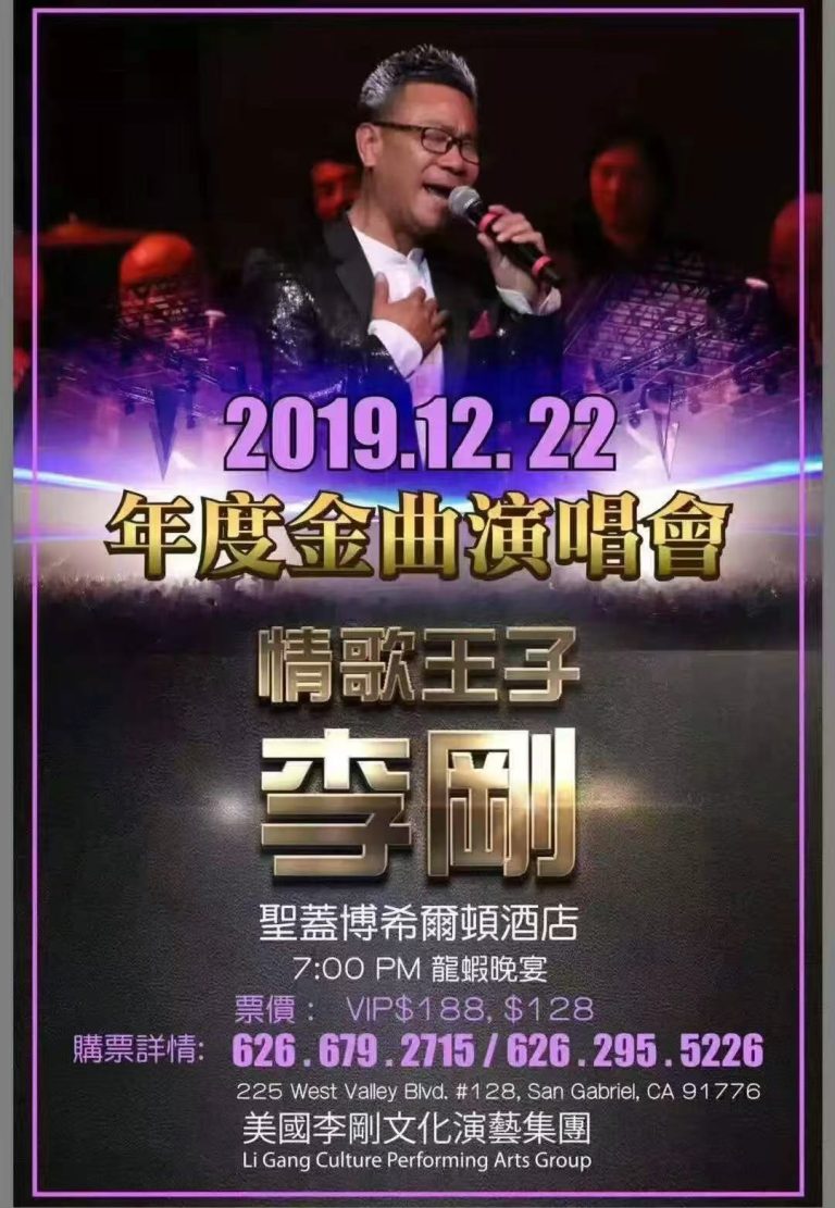 微信图片 20251002160300 134 120