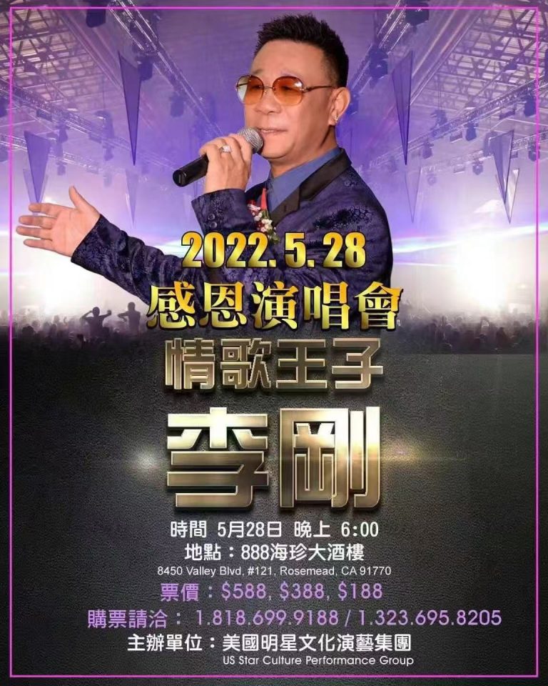 微信图片 20251002160303 135 120