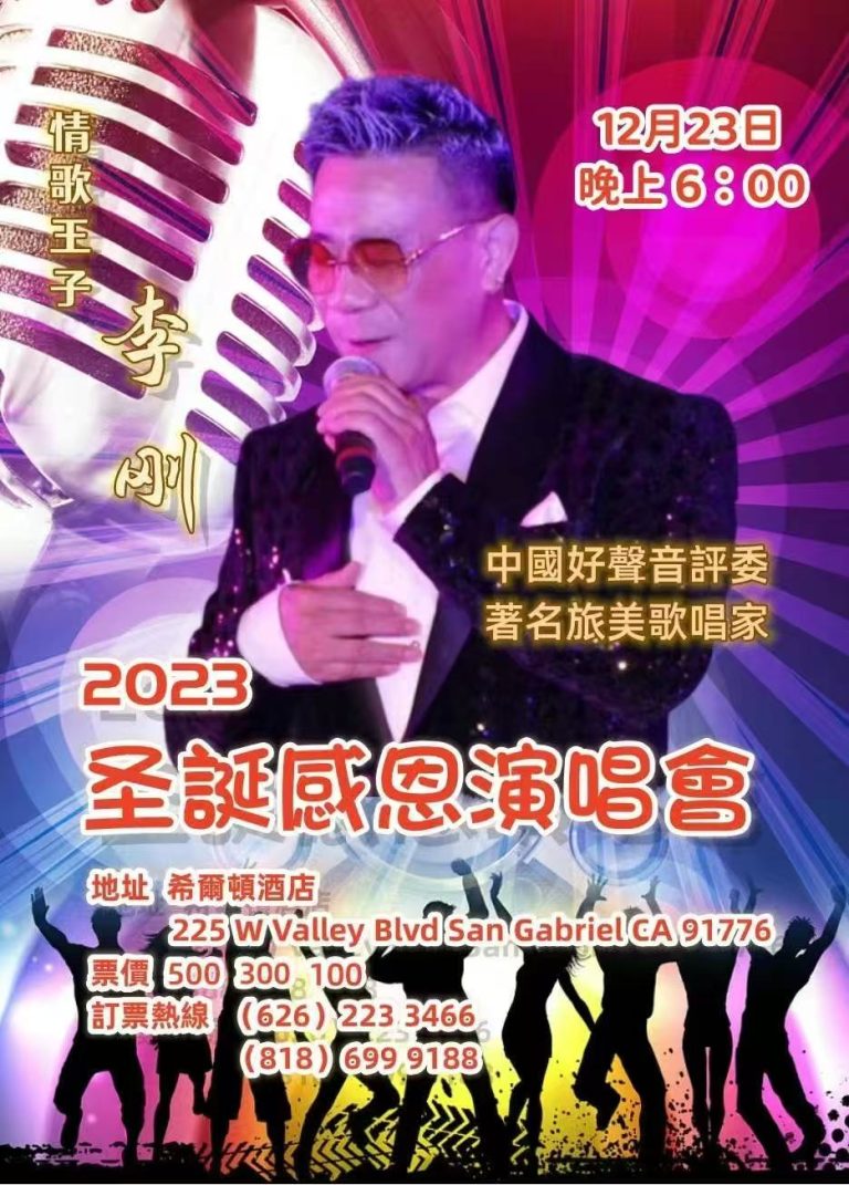 微信图片 20251002160311 136 120