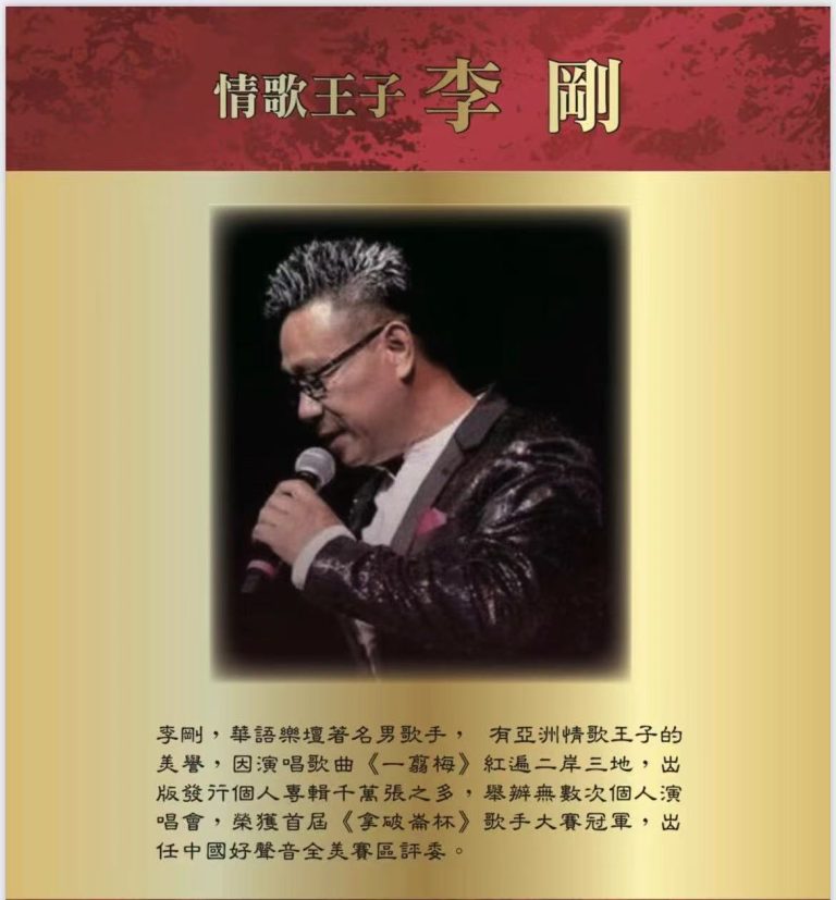 微信图片 20251002160353 143 120